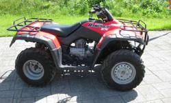 .
2001 Honda FourTrax Rancher 4X4 ES
$2699
Call (315) 849-5894 ext. 14
East Coast Connection
(315) 849-5894 ext. 14
7507 State Route 5,
Little Falls, NY 13365
HONDA RANCHER 350 ELECTONIC SHIFT MODEL 4X4 UTILITY ATV. SERVICED AND READY TO GO REALLY NICE