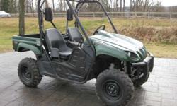 .
2012 Yamaha Rhino 700 FI Auto. 4x4
$7999
Call (315) 366-4844 ext. 298
East Coast Connection
(315) 366-4844 ext. 298
7507 State Route 5,
Little Falls, NY 13365
EXTREMELY LOW MILES ONLY 169 MILES AND LIKE NEW. ALL STOCK AND ORIGINAL. 4X4. AUTO. PERFECT
