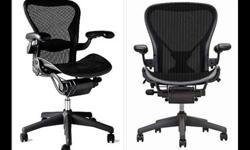 Herman Miller Aeron Executive Chairs
Perfect Condition Used/Pre-owned - Office Liquidation Sale
Huge office liquidation sale of Herman Miller Aeron executive style chairs. All chairs are certified with the Herman Miller serial numbers.
Normal retail for